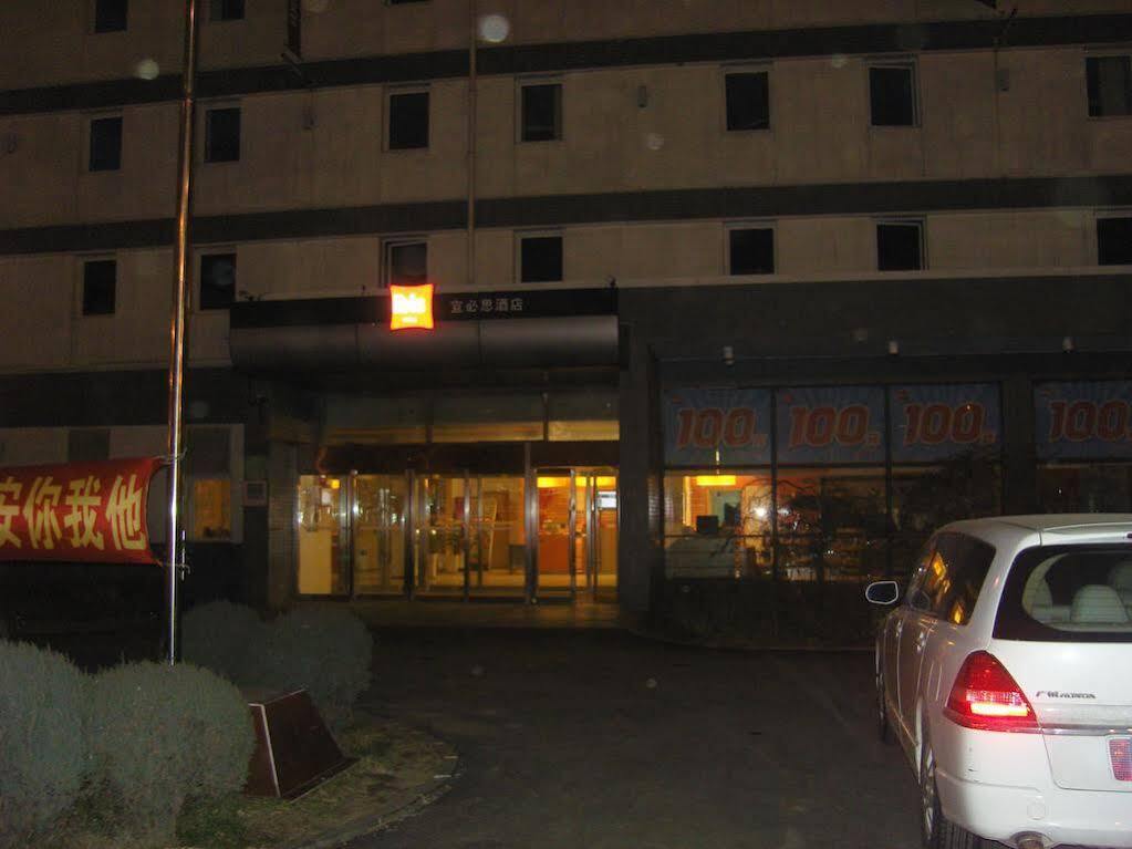 Hotel Ibis Shenyang Tiexi Buitenkant foto