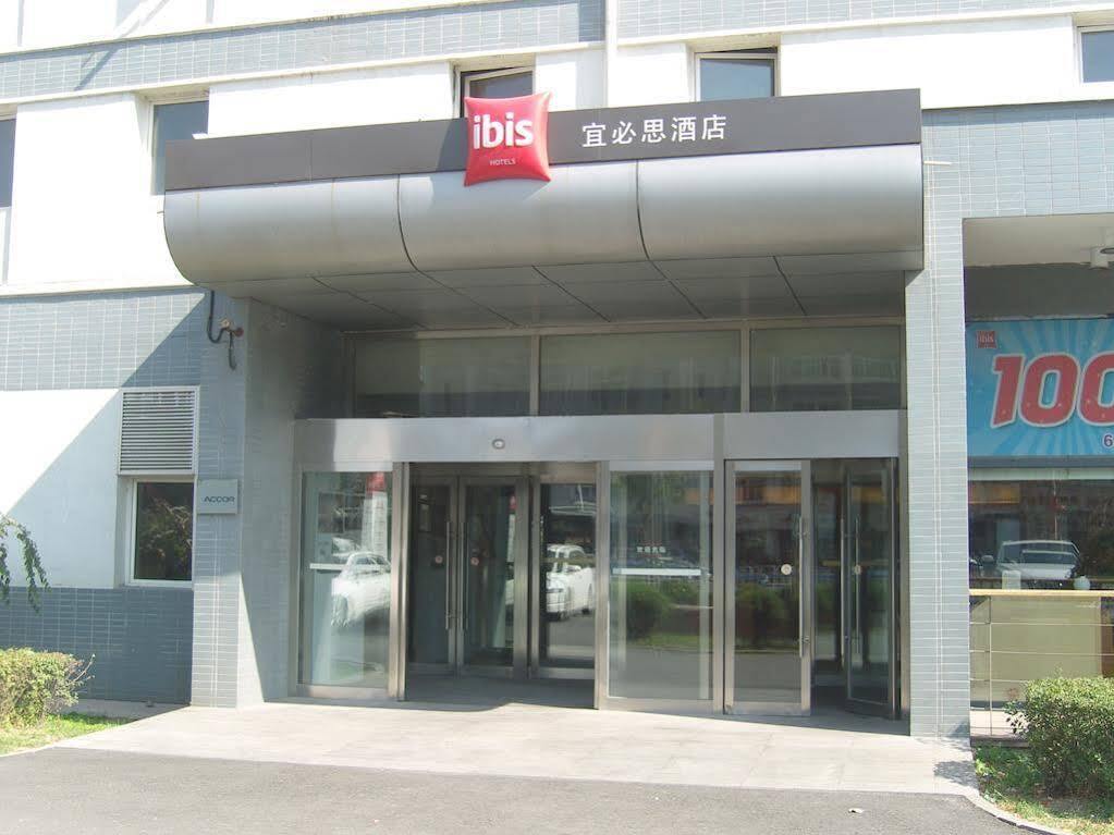 Hotel Ibis Shenyang Tiexi Buitenkant foto